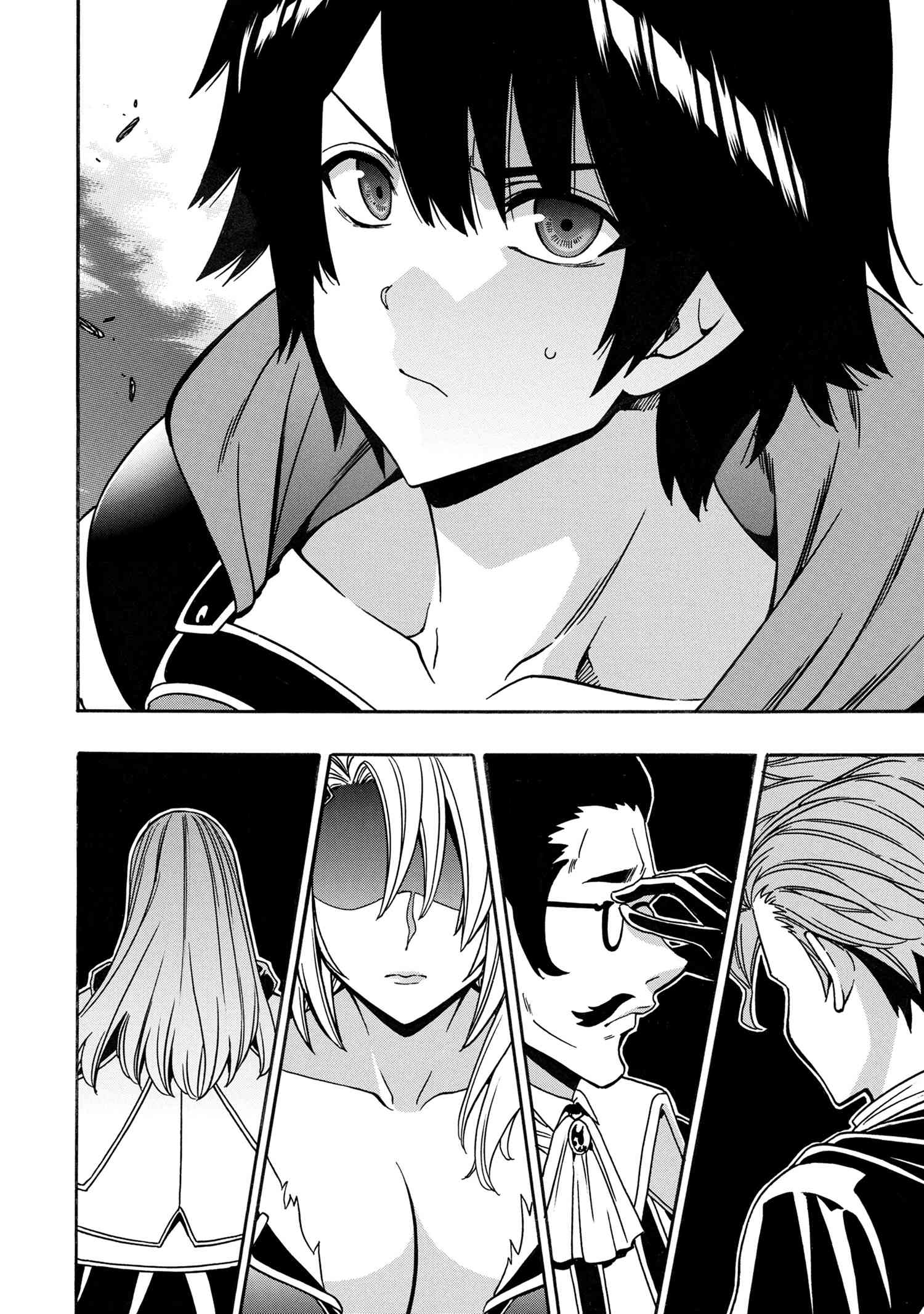 Kenja no Mago Chapter 81 64